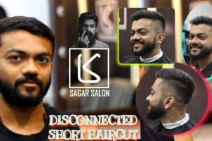 Sagar Salon