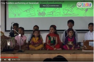 Swar Kala Sangam - Music Class Piano Class Guitar Class, Gurgaon