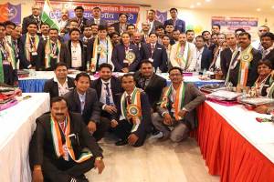 CRIME BUREAU INVESTIGATION TRUST, ghaziabad