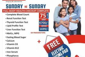 Atulaya Healthcare, Chandigarh