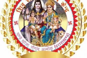 Shree Shiv Shakti Jyotish Kendra, Mohan nagar, Ghaziabad