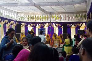 Gyandeep Smart School