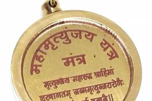 Astrologer Ketan Sharma