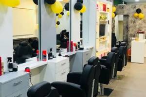 Novia Unisex Salon