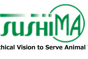 Sushima Pharmaceuticals Pvt. Ltd, Zirakpur