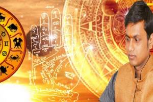 Astrologer Amit Shastri, Gurgaon