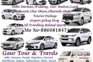 Gaur Tours & Travels, faridabad