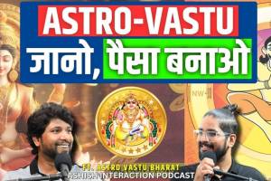 Ashish Astro & Mantra