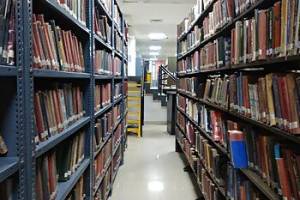T.S. Central State Library, Chandigarh