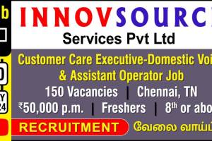 Easy Source HR Solutions Private Ltd