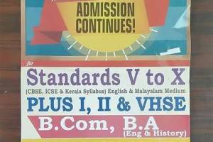 Commerce Tuition Center, Chandigarh
