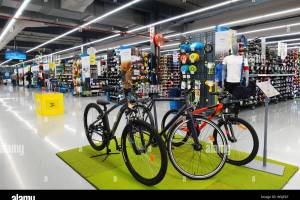 Decathlon Sports
