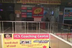 ICS Coaching Centre