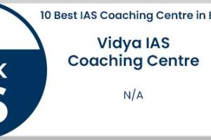 Vidya Coaching Institute
