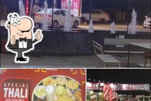 Shiva New Punjabi Dhaba And Restaurant