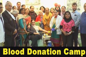 Rotary and Blood Bank Society Resource Center, Chandigarh