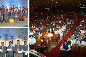 Aakash Institute for IIT JEE Coaching, Chandigarh