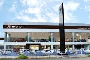 KUN Hyundai Showroom