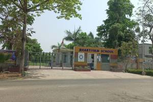 Firstep Montessori School