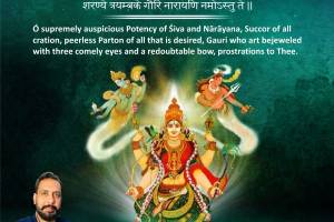 Astro Rudhra Swami Astrology Specialist