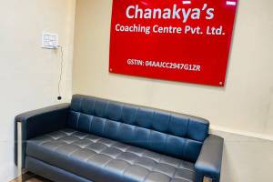Chanakya’s Coaching Centre, Chandigarh