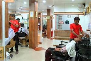 Navdurga Hair Salon