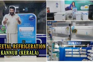 Sheetaj Electrical And Refrigerator