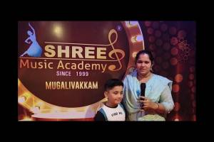 Swar Shree Music Academy, Noida