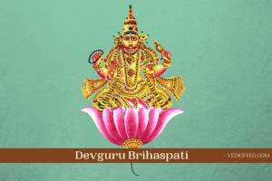 Brihaspati Astrology