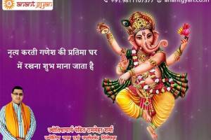 Amritser City-Astrology