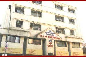 Shri Ambika Niketan Trust