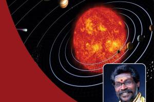 Shri Koushika Nadi Astrology Centre
