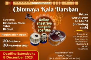 Shastriya Sangeet Kala Kendra, Yamunanagar