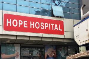 Hope Clinic&Maternity Centre