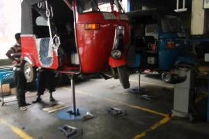 Ather Service Centre