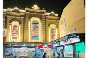 Jain Food Mart, Zirakpur
