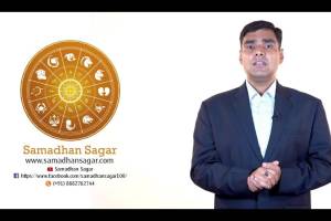Sastharam Astrology