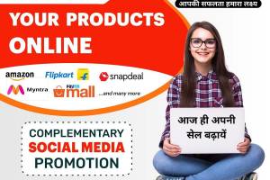 Leom Web Square, Ambala road, Dera Bassi