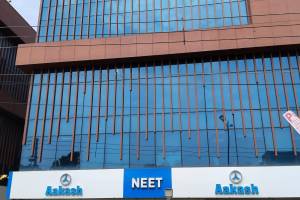 Aakash Institute Medical, faridabad