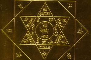 Sudhi Easwara Tantra, Mantrik Yanthra, and Astrology
