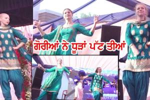 Sira Punjab Entertainments