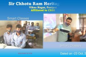 SIR Chhotu Ram Heritage School
