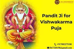 Jai Ma Shitla Jyotish Kendra