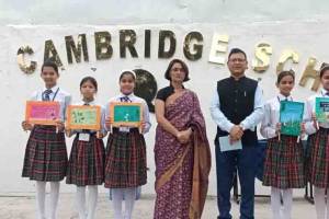 Doon Cambridge School