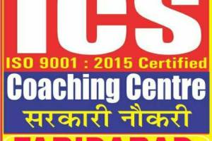 ICS Coaching Centre Faridabad