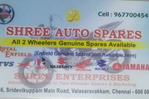 Shree Auto Spares