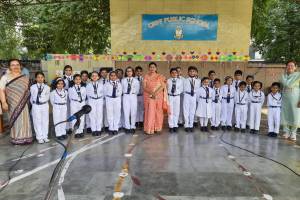 CRPF Public School, Rohini, Delhi