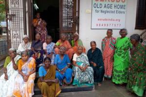 Old Age Home