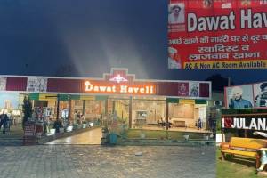 Dawat Haweli And Restaurant