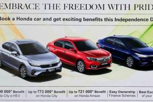 Sarvpriya Honda | Best Honda Dealer